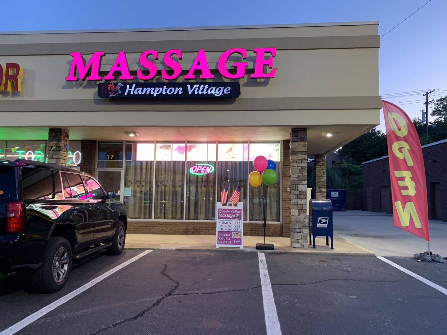 Hampton Village Massage