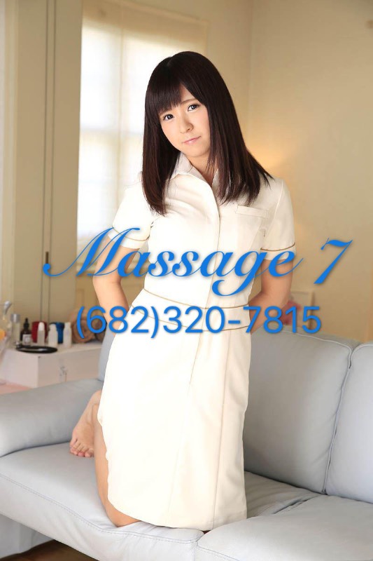 Massage 7  🌟